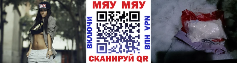 Что такое Дорогобуж A PVP  Конопля  Героин  ГАШИШ  Кокаин  ОМГ ОМГ ссылки  Меф 