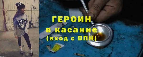 MDMA Premium VHQ Арсеньев