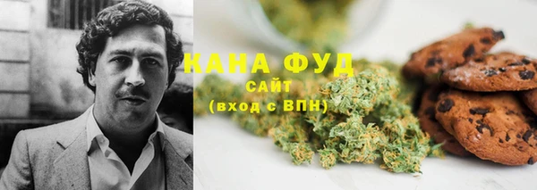 mdpv Аркадак
