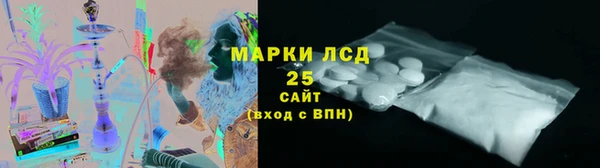 mdpv Аркадак