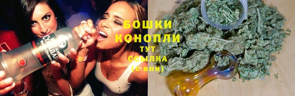 mdpv Аркадак
