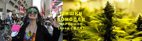 mdpv Аркадак