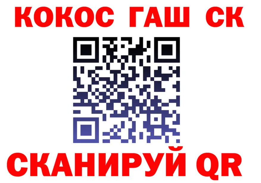 APVP СК зеркало shop OMG Дорогобуж
