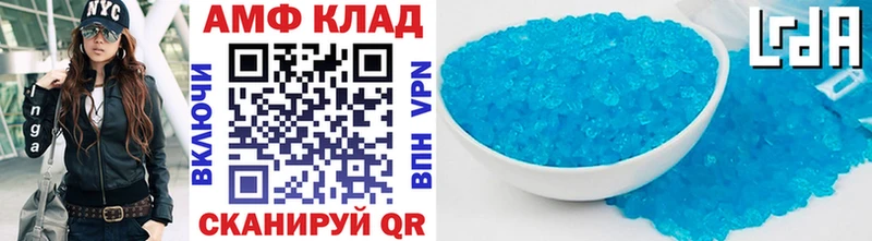 Метамфетамин пудра  Дорогобуж 