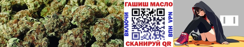 ТГК вейп дарк нет наркотические препараты omg онион Дорогобуж даркнет сайт